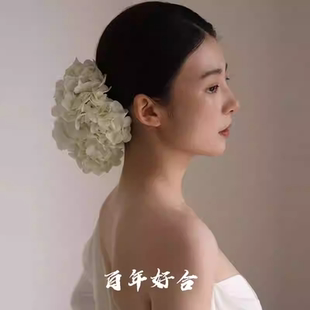韩式超仙新娘头饰森系绣球头花夹子简约大气晚礼服晨袍配饰女高级