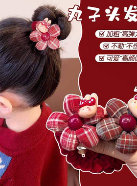 红色格纹花朵发圈儿童秋冬植绒扎发绳可爱卡通丸子头皮筋女童发饰
