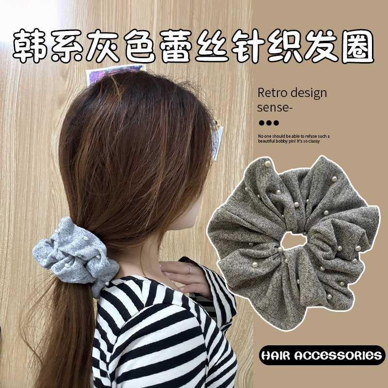 2025巨好看的秋冬新款发绳头绳韩国灰色独特漂亮大肠发圈发饰女,饰品/流行首饰/时尚饰品新,发饰,淘宝优惠券,粉丝福利购,淘宝优惠卷