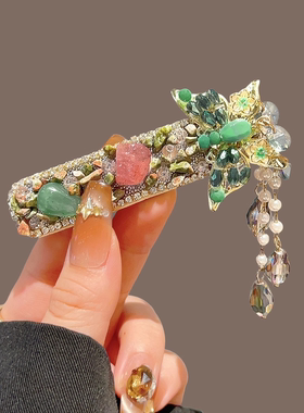 新中式复古绿色水晶蝴蝶流苏发夹民族风春季氛围感侧边夹bb夹发饰