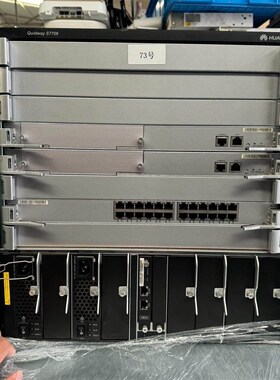 机房下架 S7706交换机 7706交换机 双主控 双电