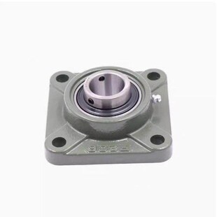 替代米思米轴承座 HDF15 滚珠轴承组件