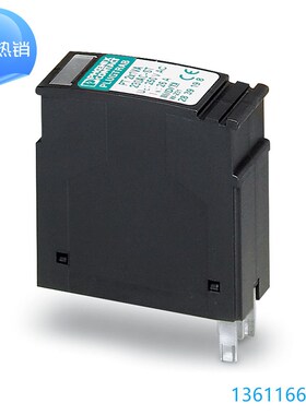 菲尼克斯 进口的 浪涌保护器-插拔件 - PT 1X2-24DC-ST 2856032