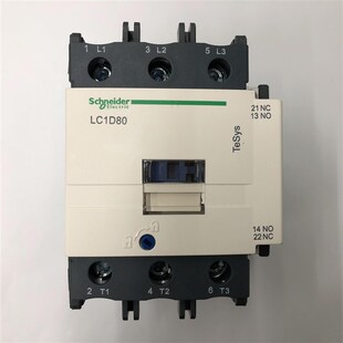 LC1D80CC7C 5060Hz三级交流接触器询价 AC36V