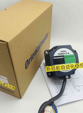 东方电机BLFM5120AGFS BLFM6200GFS BLEM51246AGFS询价