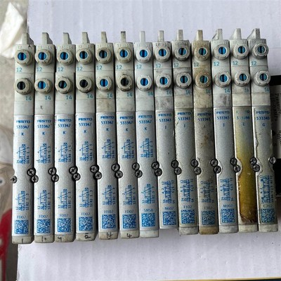 电磁阀 533347 / 533343 / 53