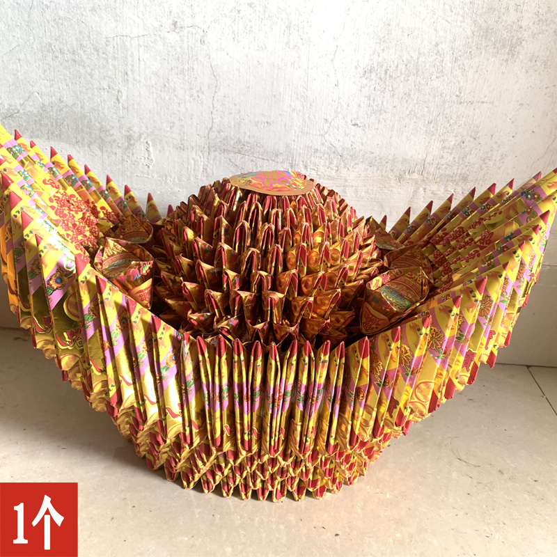 彩色印刷纸特色手工艺品折纸品红色中号大号元宝折叠文化用品1个