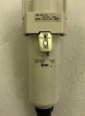 AF30-02D-2-A空气过滤器 油水分离器