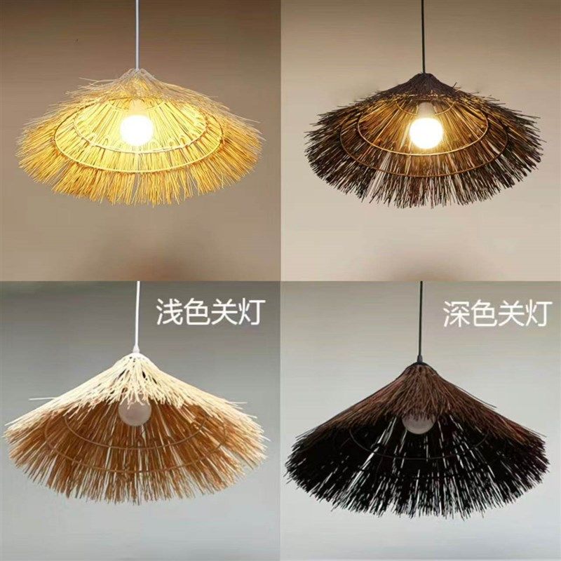 复古草帽灯中式饭店餐厅火锅店灯饰灯罩烧烤店铺商用茅草吊灯