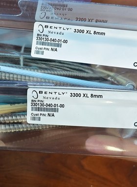 本特利330130-040-01-00