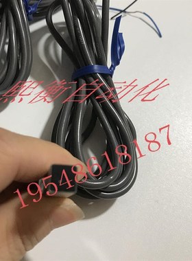 对射光电开关传感器 E3HS-1E1 (E3HS-1DE1 +E3HS-1L)