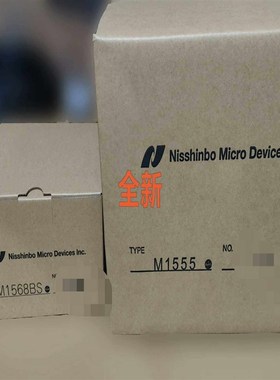 【芯企】M1555/议价