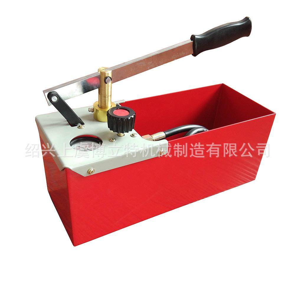 工厂生产打压泵手动试压泵ZD-25家用测压泵0-25公斤