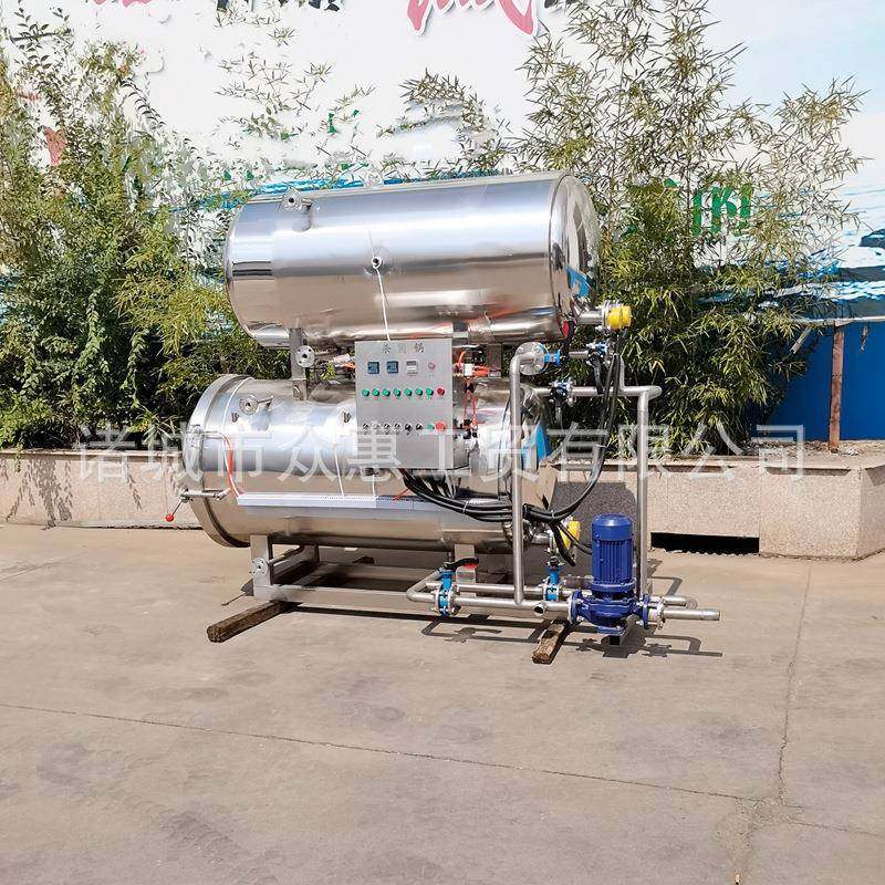 真空包装熟食肉制品杀菌锅商用大型瓶装辣椒酱灭菌釜马口铁杀菌锅,清洗/食品/商业设备,其他食品加工设备,淘宝优惠券,粉丝福利购,淘宝优惠卷