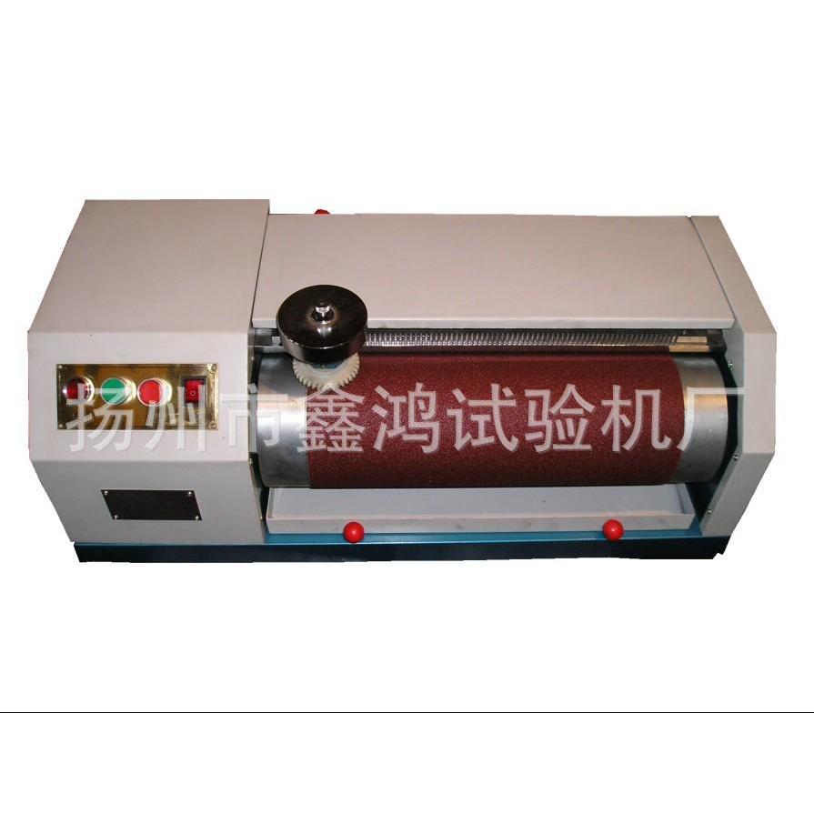 辊筒磨耗机橡胶耐磨试验机输送带磨耗机轮胎鞋材磨耗检测仪器