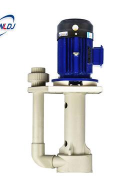 立式泵液下泵耐酸碱腐蚀化工泵0.75/1.5/2.2/3/4/5.5/7.5/11/15W