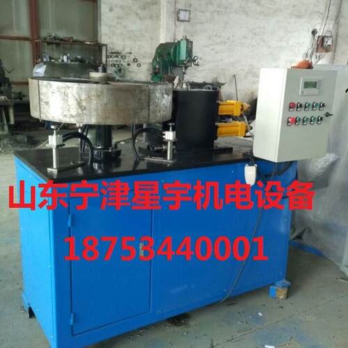 翻边机金属成形设备数控半自动化机械都可制作