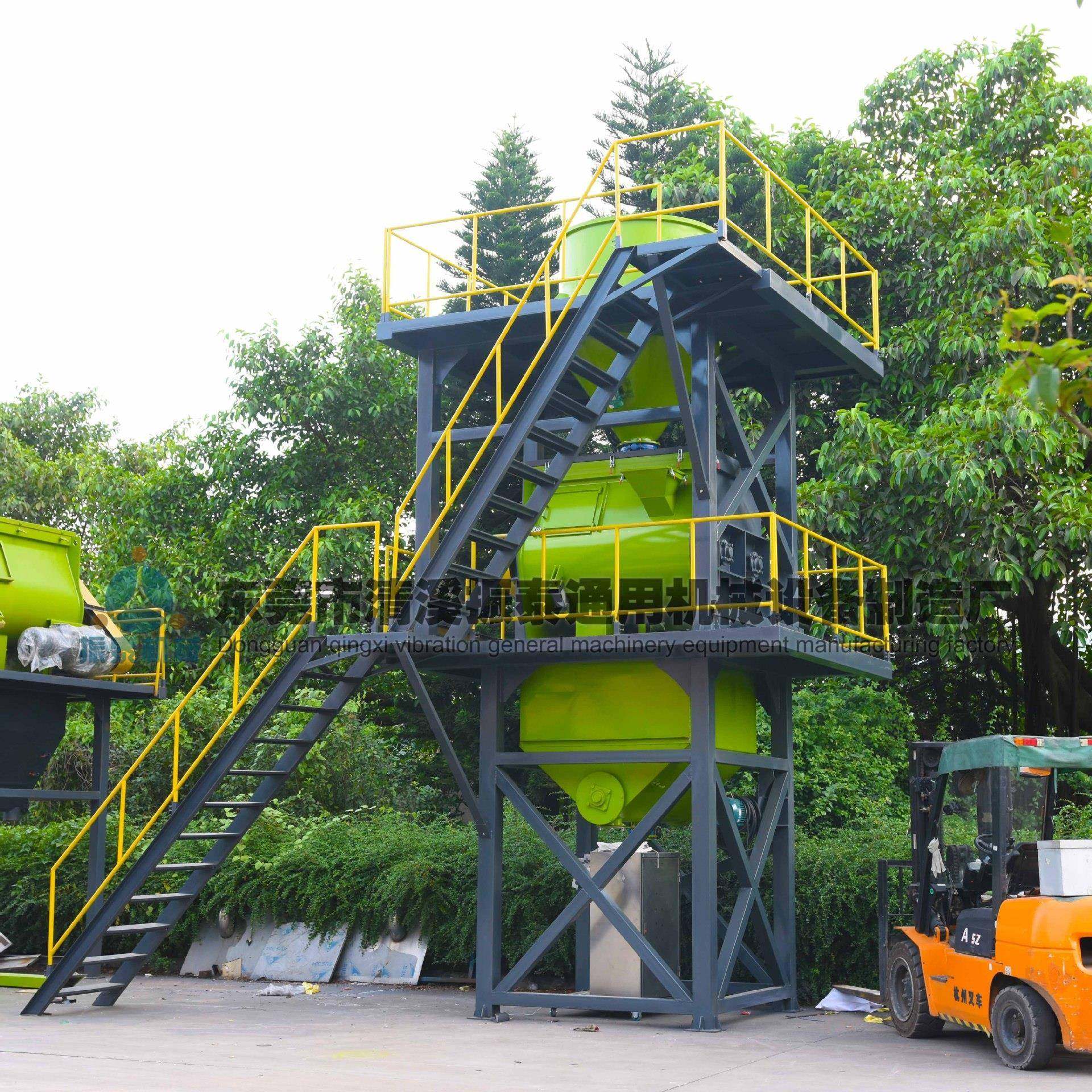 出售化工颗粒双轴无重力搅拌机无机涂料混合设备BB肥料搅拌机,清洗/食品/商业设备,食品搅拌机,淘宝优惠券,粉丝福利购,淘宝优惠卷