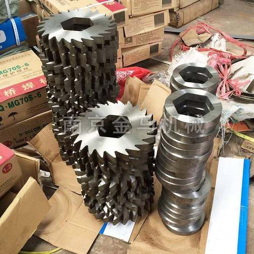 双轴撕碎机刀片单双轴金属破碎机刀片塑料粉碎机刀片剪板机