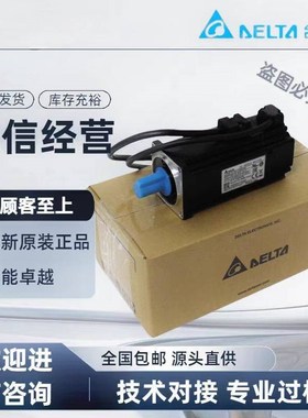 ECMA-CA0602 04 0807 0910 1020RS SS ECMA-EA1310 1315 1320RSSS