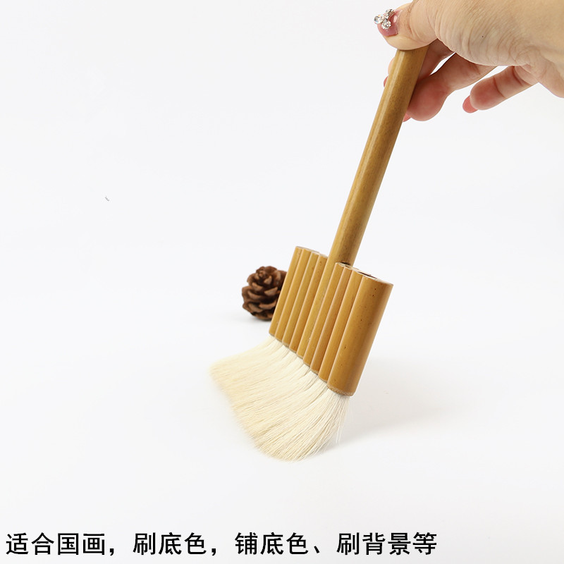 羊毛笔水彩排笔国画 羊毛刷 笔刷 连笔 板刷 排刷 背景刷 底纹刷