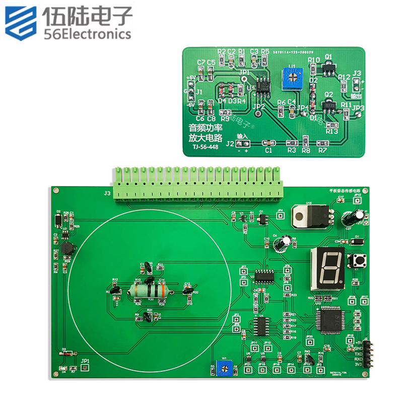 平板姿态传感电路中职电子电路装调与应用技能竞赛套件JS-56-229