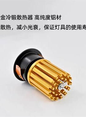 嵌入式天灯防眩调迷你孔mmmmmmmm满天星造型灯