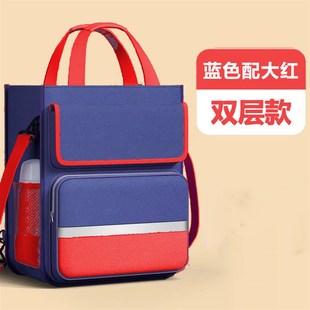 定制补习课班拎袋小学生书包文件袋帆布美术袋作业书法大容量