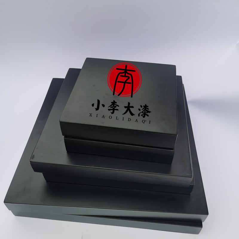 漆画材料生漆漆画板学生练习天然大漆画板磨漆画蛋壳画漆板