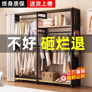 组装 衣帽架落地卧室家用简易衣t柜收纳置物开放式 防尘衣帽间挂衣