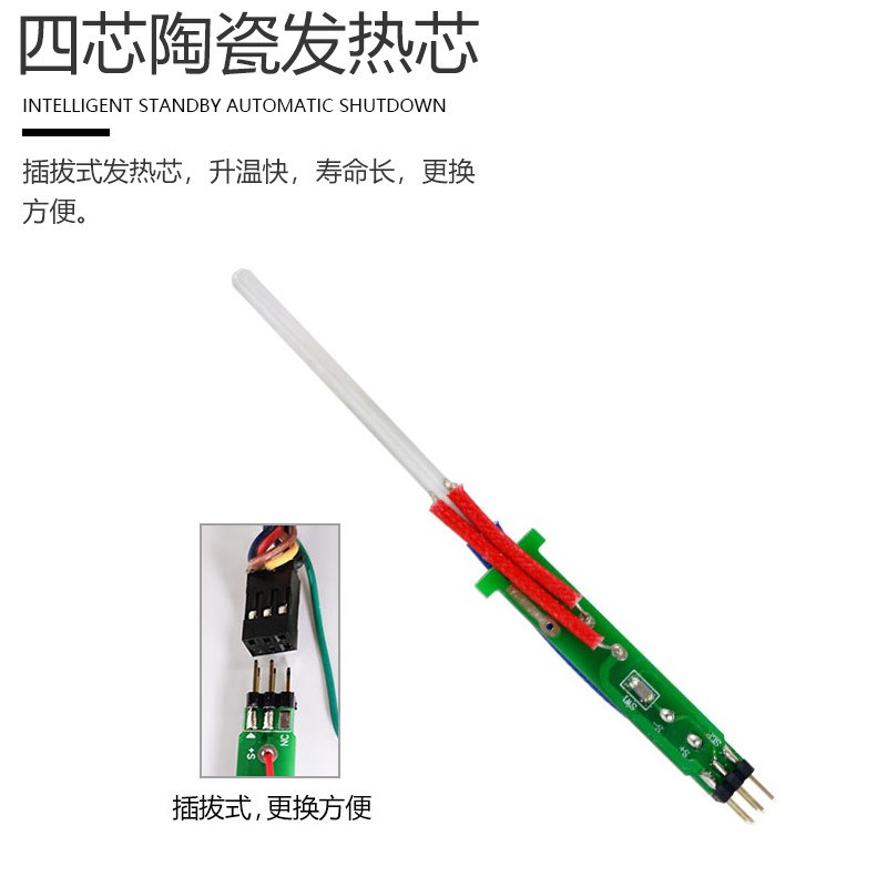 安泰信AT989/AT989D焊台工业级焊接维修工具恒温可调温锡焊电烙铁