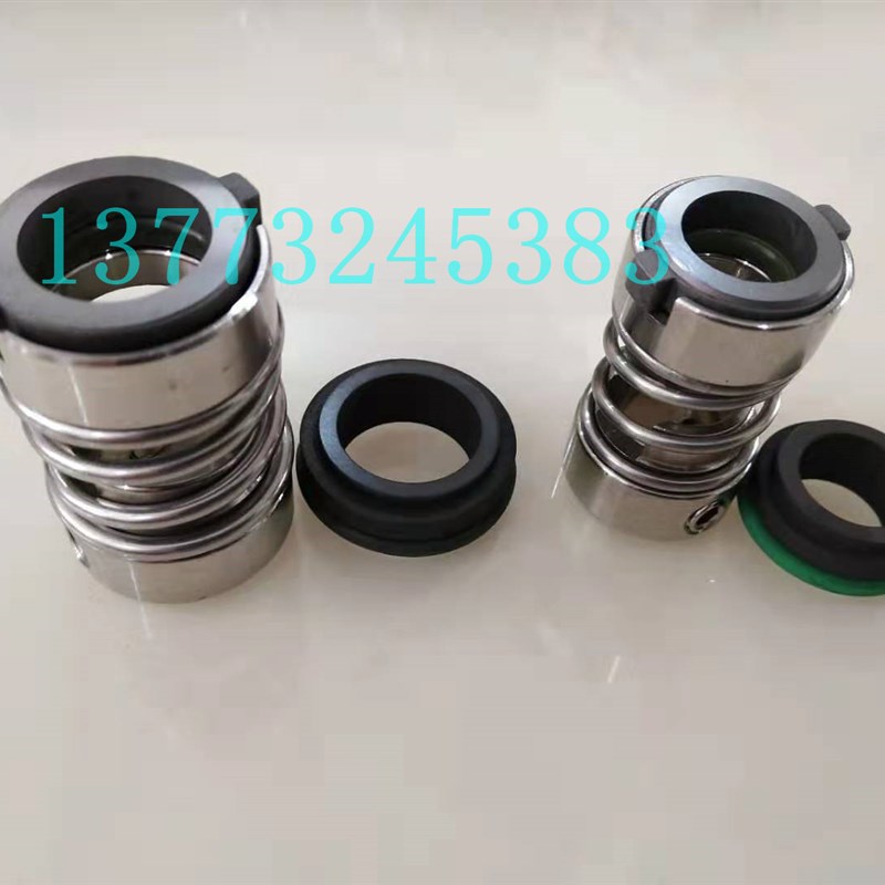 CDLK8,CDLK12,CDLK16,CDLK20南方浸入式水泵轴封,液下泵机械密封