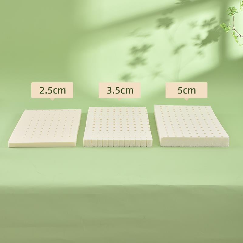 天然乳胶枕头薄垫枕垫片低薄透气通用增高垫加高垫子可调节枕定制