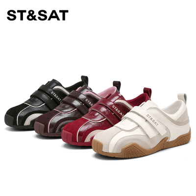 【呼呼专享】星期六网红休闲鞋2025新款百搭阿甘鞋女SSD3112CFW-H