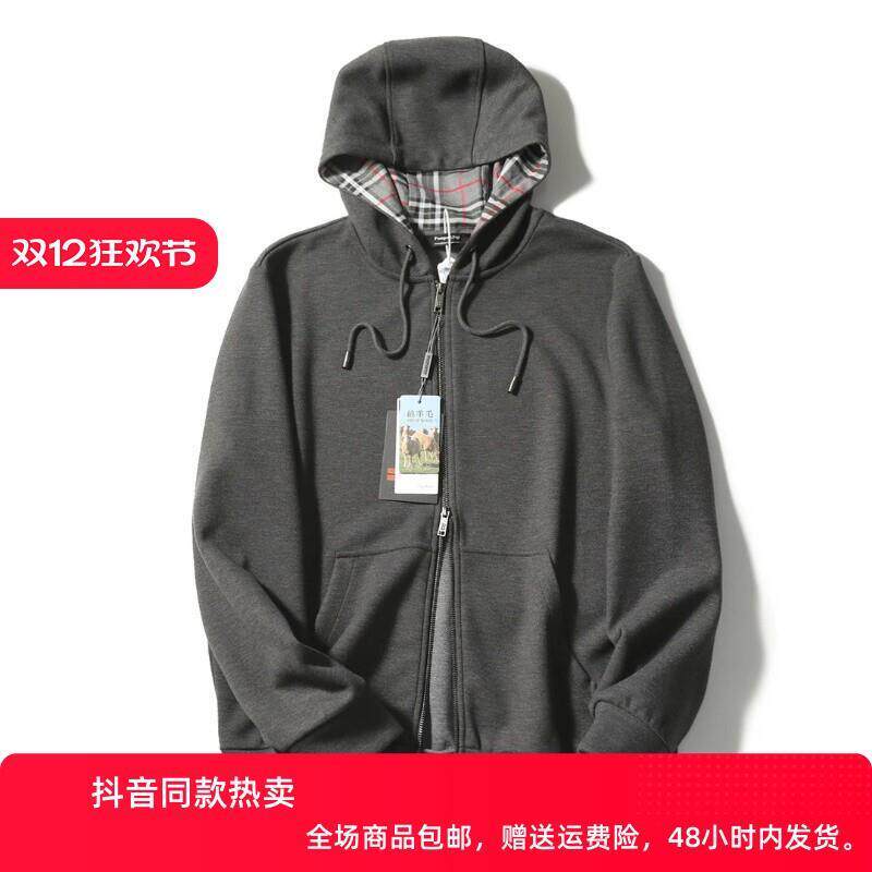 法梵蒂男装2026早春新款英式运动卫衣羊毛混纺休闲拉链开衫连帽厚