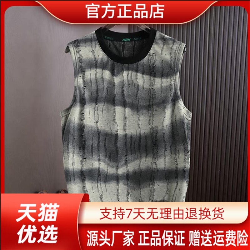 九陌先生Amphelisia男士圆领无袖T恤透气轻薄休闲宽松夏破洞背心