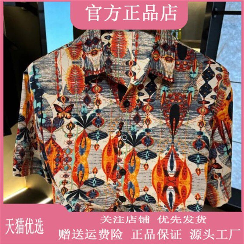 维度识爵【高端欧货】2026夏季男款欧货短袖衬衫百搭翻领高级感