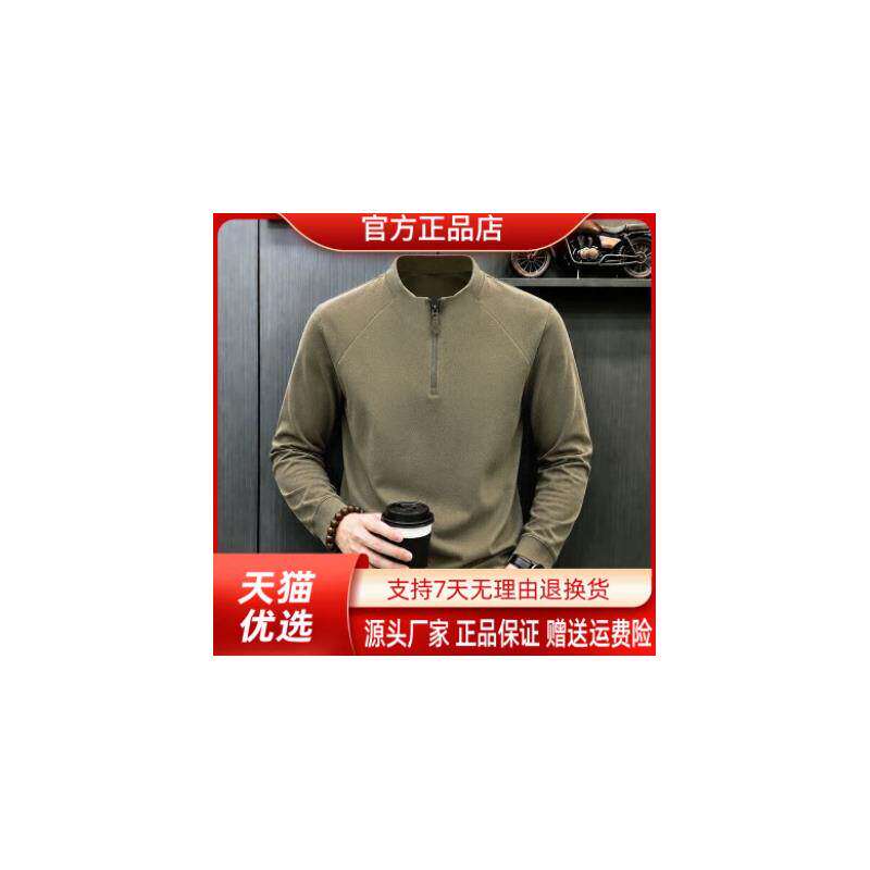 抖音高端品质轻奢欧货质选