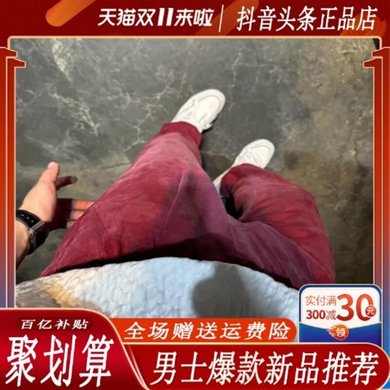 KADL轻奢男装高端奢品夏季新款霜感垂顺丝滑面膜裤薄款直筒休闲裤