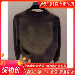 享奢名品男装OJIUSHUAI男圆领纯色简约针织衫毛衣秋冬保暖打底衫