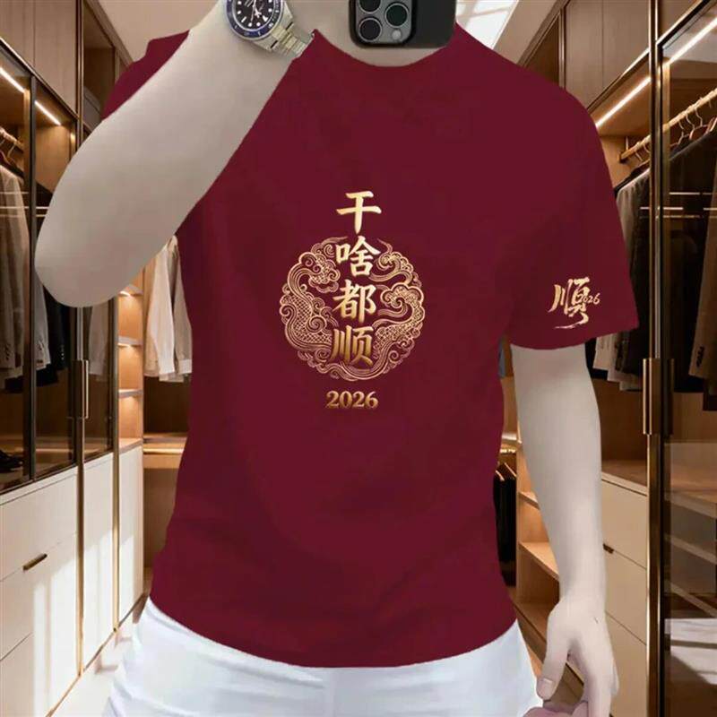 2026重磅新款印T花纯棉短袖T恤F男装夏季宽松时尚休闲圆领上衣T恤
