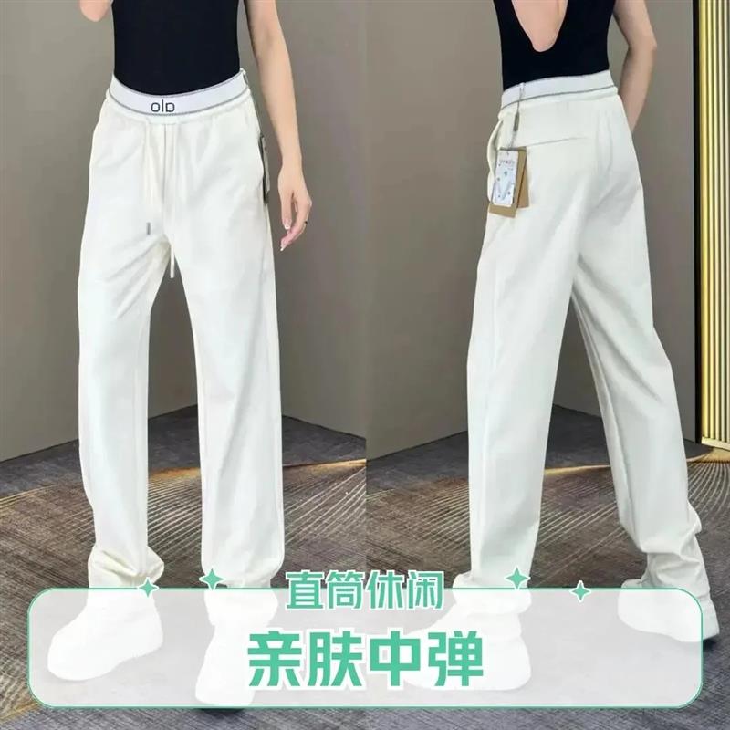专柜品质秋季新款男士白色时尚长裤直筒休i闲裤商务显瘦百搭卫裤