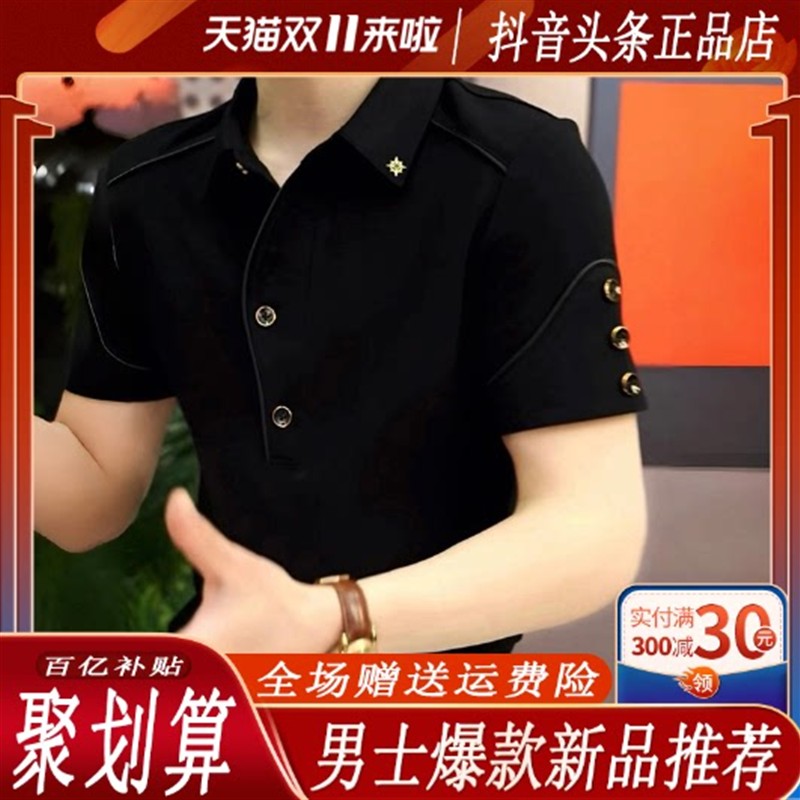 卡彬男装专柜品质设计感时尚短袖翻领上衣帅气小众商务Polo衫男士