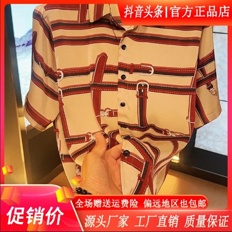 衣凡欧品男装夏季男士新款休闲短袖衬衫时尚潮流百搭衬衣上衣