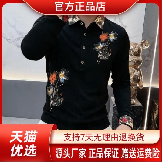 抖音同款轻奢高端之选