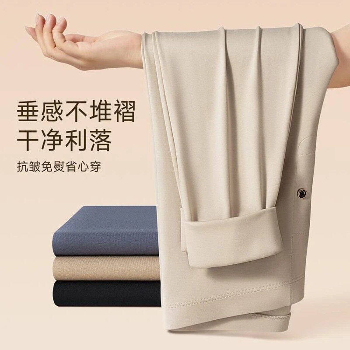 抖音同款轻奢高端之选