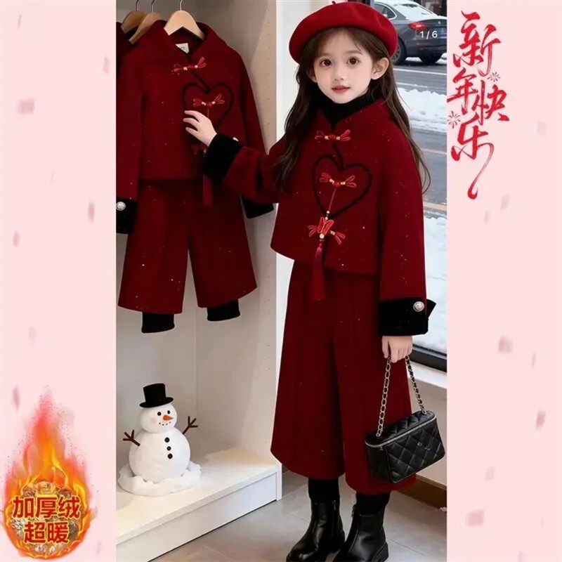 尚喜童装优选儿童装女童国风撒银小香风加绒套装年服新中式加厚冬