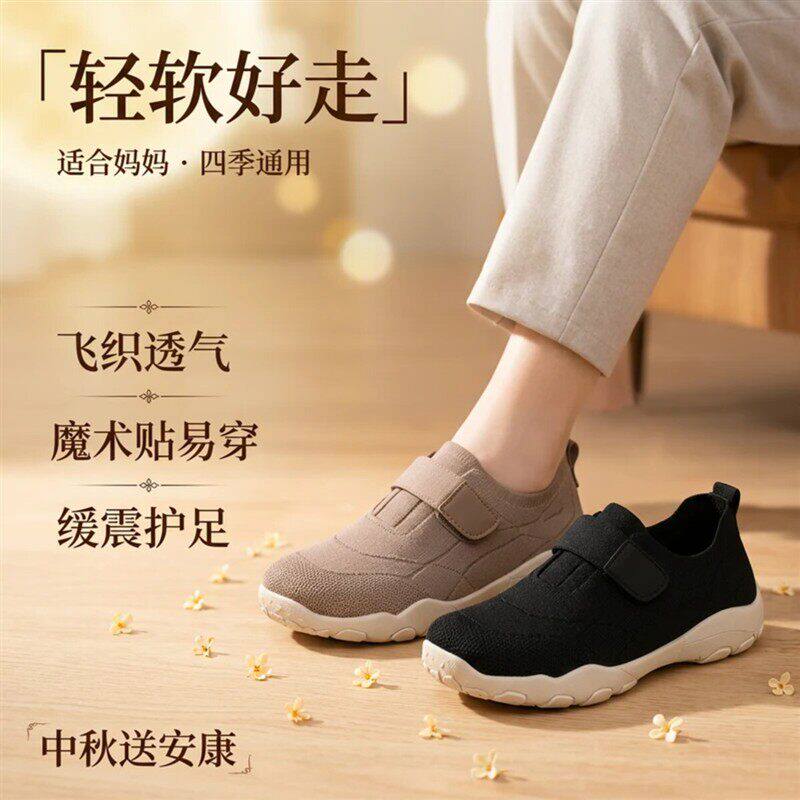 抖音高端品质轻奢欧货质选