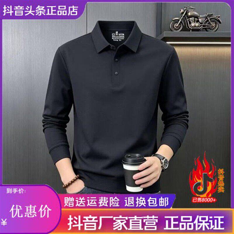 抖音高端品质轻奢欧货质选