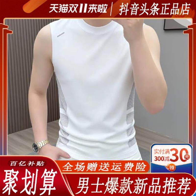 抖音同款轻奢高端之选